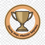 Latest award