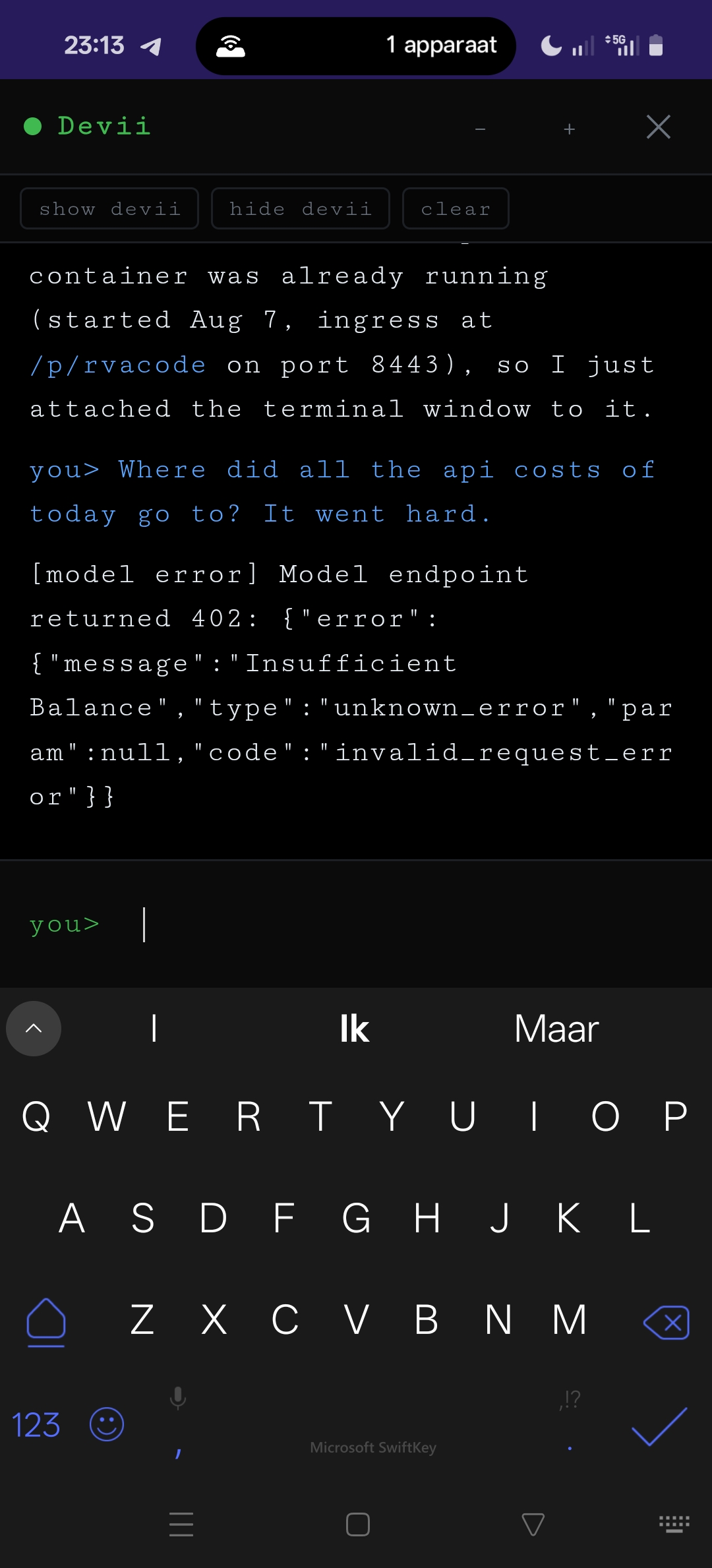 Screenshot_2026-08-17-23-13-27-72_40deb401b9ffe8e1df2f1cc5ba480b12.jpg